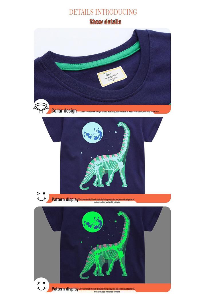 Luminous Children's Summer Short-Sleeve T-Shirt - New Design