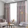 Blackout Lace 100cm Wide X 220cm Set of Openwork Star Suitable for All Perfect for Living and Includes Adjustable Princess-style Curtains, Ready-made,