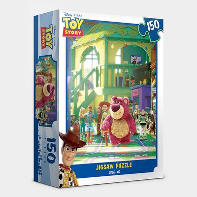 Puzzles e quebra-cabeças – Puzzles