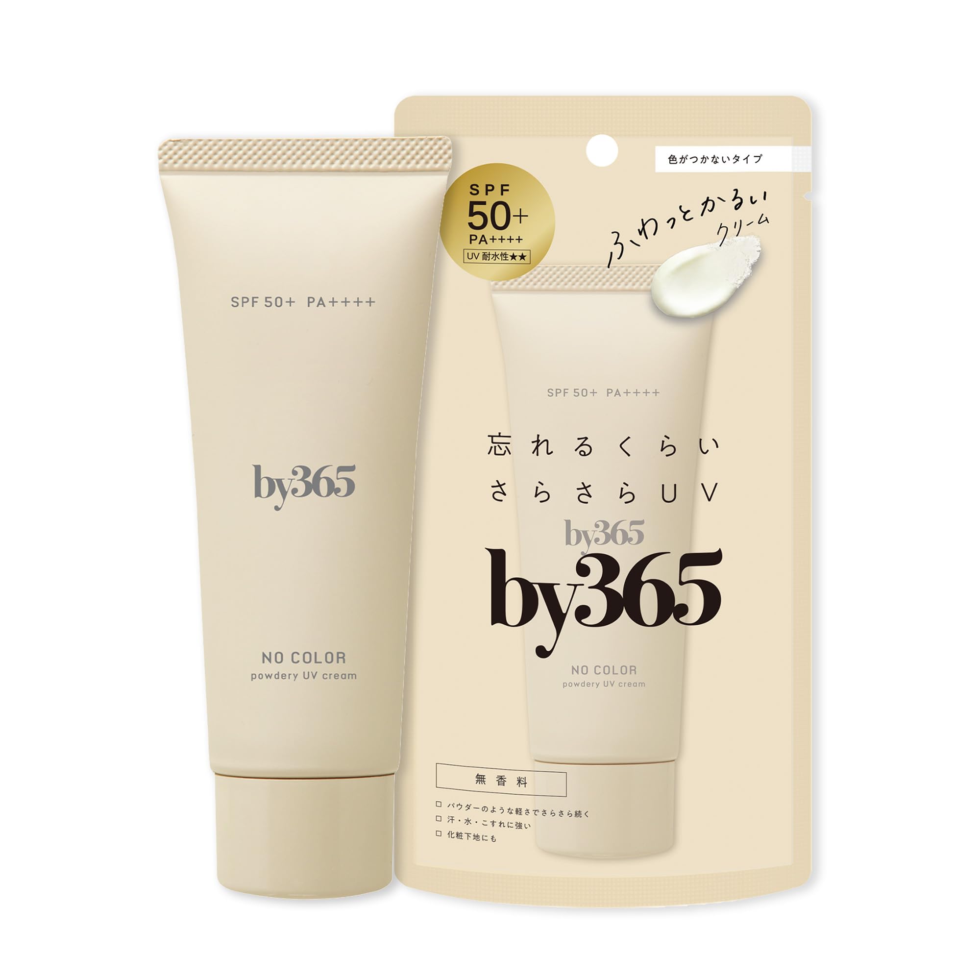 NARIS UP by365 Powdery UV Cream Fragrance-Free 60g Renewal Lightweight Sunscreen Face Body / Non-greasy Makeup Base Pore Coverage Moisturizing Zinc