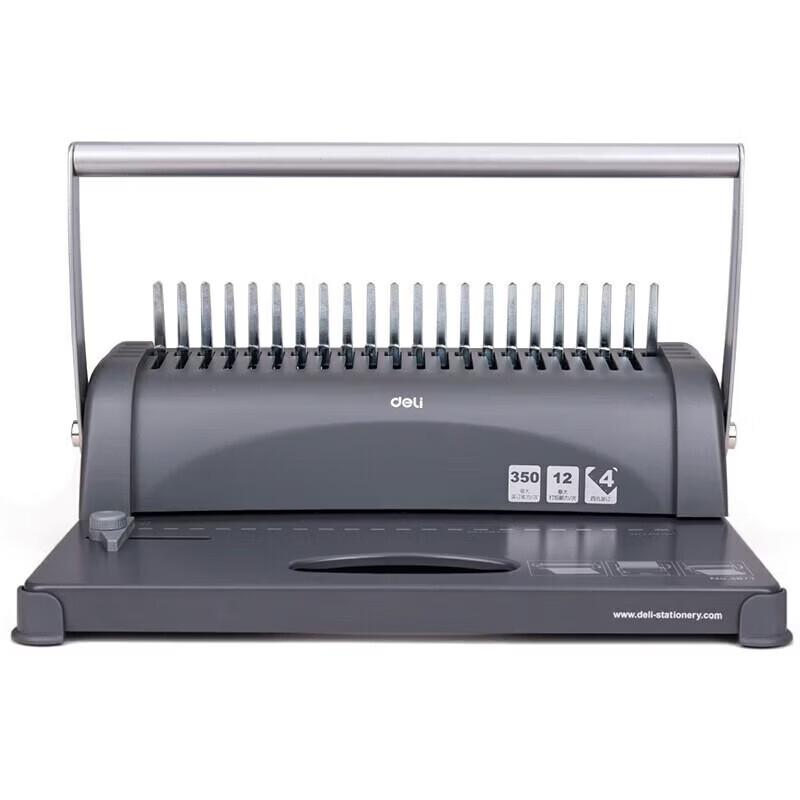 Deli 3871 Manual Comb Binding Machine CN plug (adapter included)