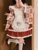 MODKOKU Lolita Maid Kimono Yukata with and Cherry Long and Long Girly Dreamy Mori Size XL Women's Dress, Checkered, Dog, Prints, Sleeves, Haori,