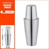 Stainless Steel Cocktail Shaker Set