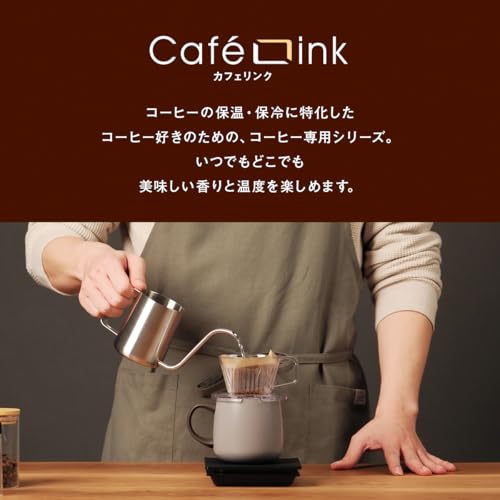 Atlas Coffee Scale, Coffee Drip Scale, Digital Kitchen Scale, 0.1g Increments, 3kg, Measuring Instrument, Timer Function, Mocha, ADCS-031mo