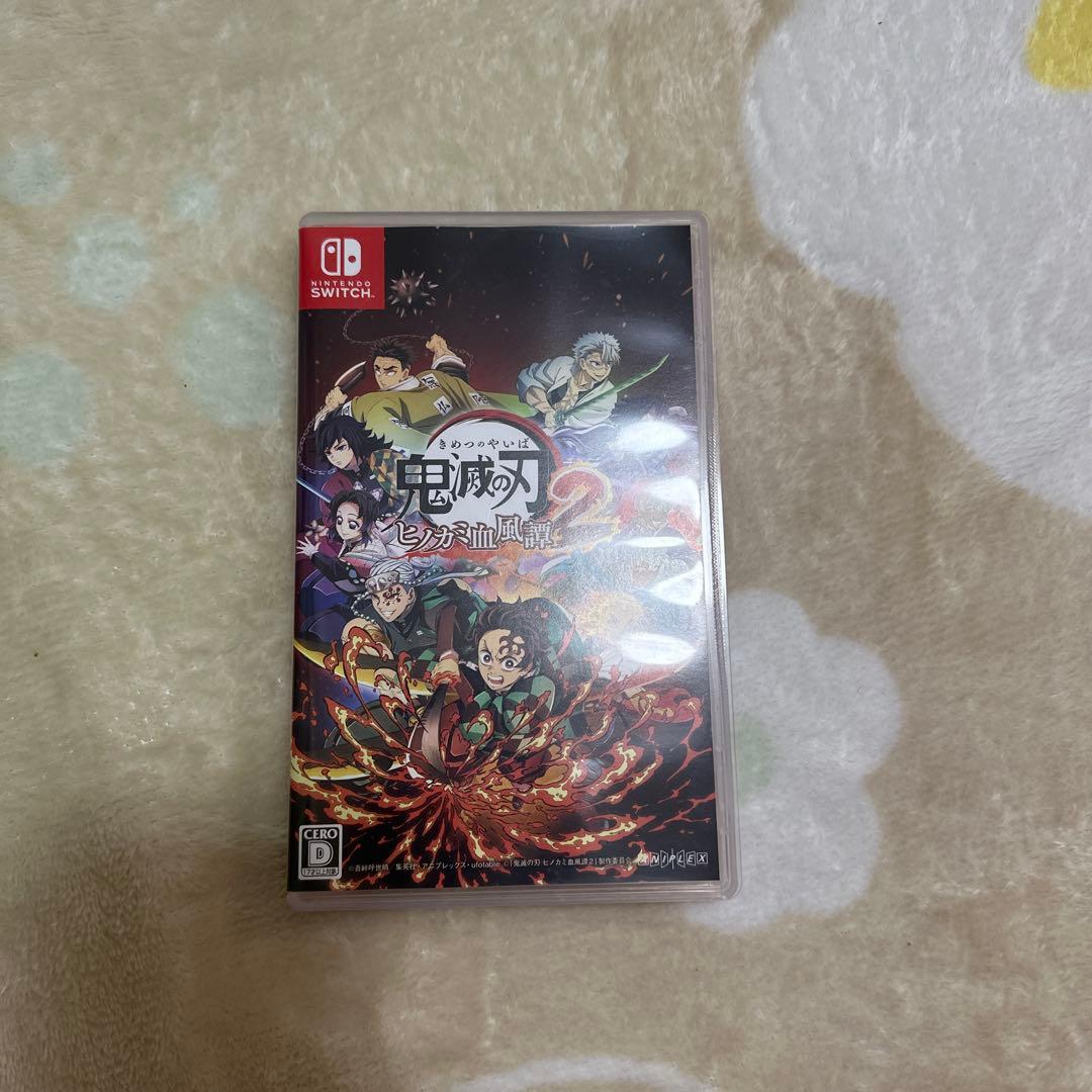 

[USED] Switch Demon Slayer: The Hinokami Chronicles 2 Standard Edition