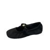 2025 New Shallow Mouth One-word Strap Single Shoes Women's Single Shoes