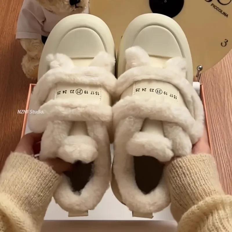 Fashion Women's Cotton Shoes Winter New Vulcanized Shoes Women's Sports Shoes Non-slip Plus Velvet Warm Women's Casual Snow Boots