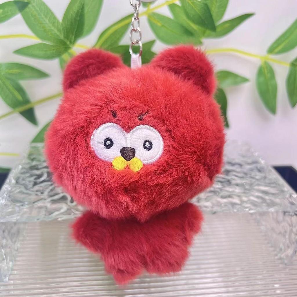 Charming Bear Miniature Plush Toy Cute Owl Pendant For Bags And Accessories Keychain