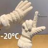 1 pair Women's Winter Thickened Plush Touchscreen Warm Riding Mountain Skiing Windproof Motorcycle Gloves, Thickened