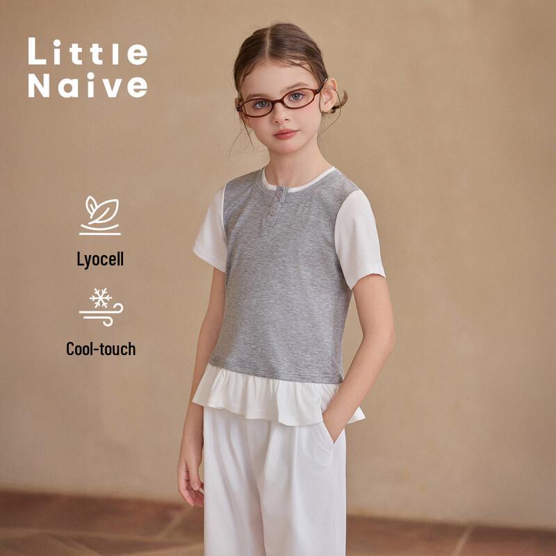 Little Naive Girls  Faux Two-Piece Ruffle Cooling T-Shirt 110
