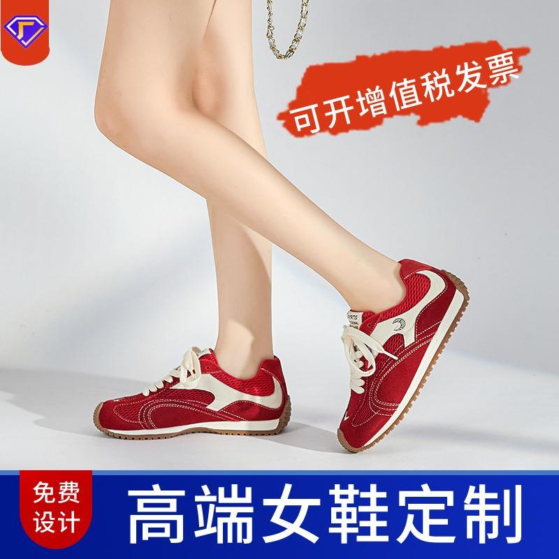 Leather women's new crooked head sneakers flat-bottomed running comfortable casual women's shoes