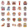 50pcs Lion Dance Chinese Style Cartoon Sticker Creative Lion Wake New Year Greeting Mobile Phone Shell Decorative Sticker