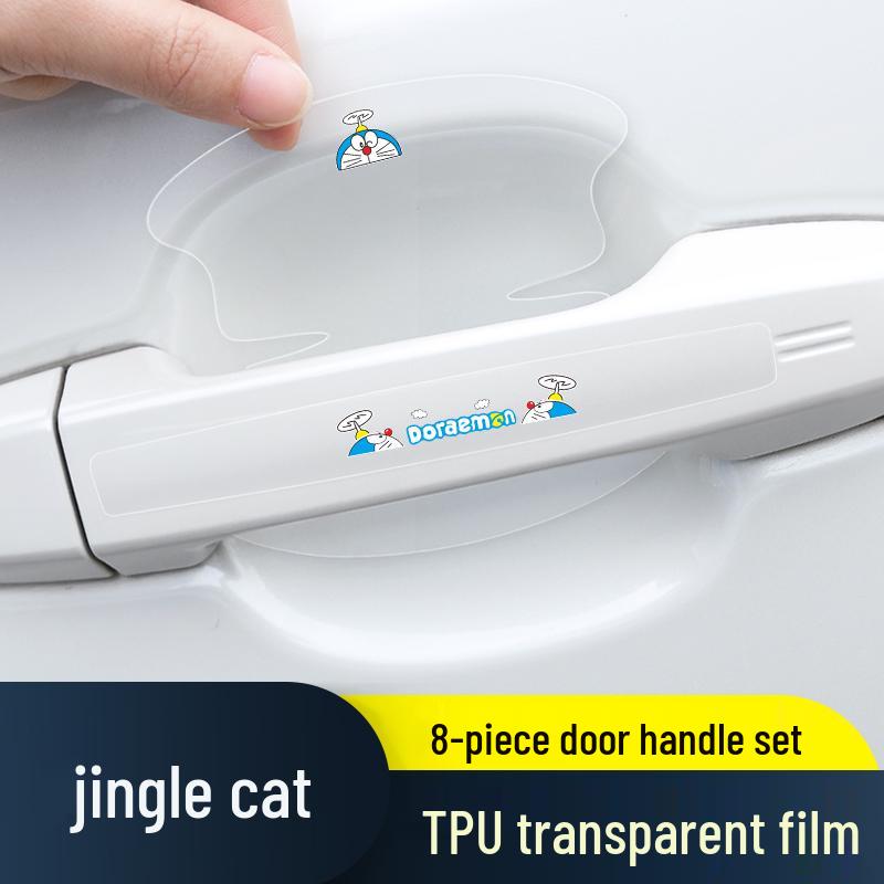 Roewe RX3/RX8/RX5PLUS Door Handle Anti-Scratch Film: Invisible Protection for Door Bowls