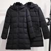 Zheng Zhan Hu YH-119N Unisex Mid-Length Padded Jacket