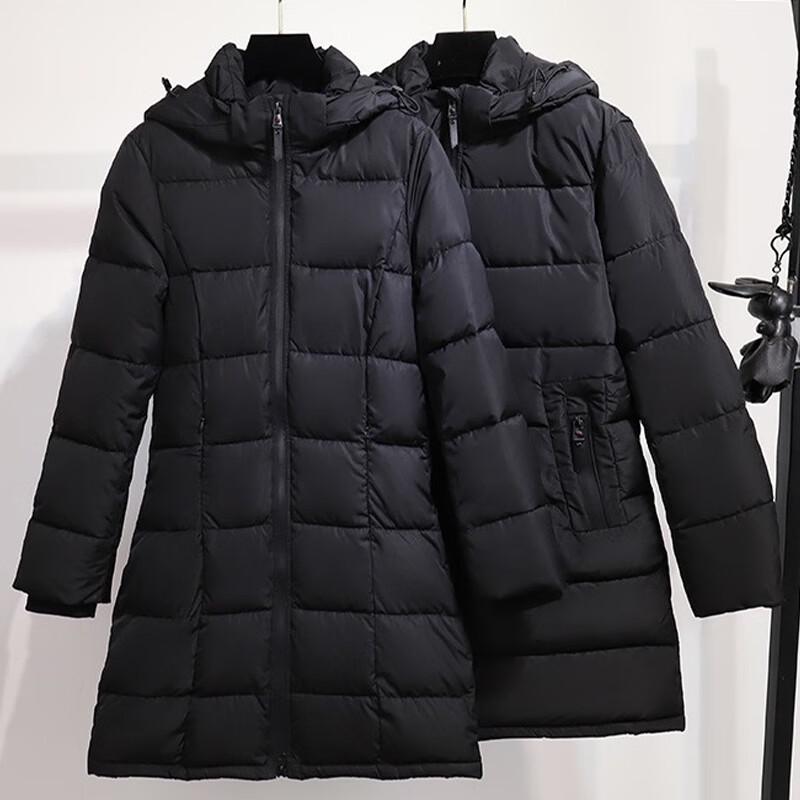 Zheng Zhan Hu YH-119N Unisex Mid-Length Padded Jacket