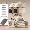 ZHAYA Twin Cabin Double Layer Pet Stroller for Small Medium Dogs Cats Lightweight Foldable Double Pet Cart Outdoor Walking
