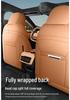 Geely Galaxy E8 25 Models Leather Car Seat Cushion - All-Season Full Surround Cover