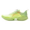 Li Ning Kids Ultra Light 22 Young Comfortable Versatile Non-Slip Shock Absorbing Low-Top Running Shoes Men Running Shoes YKFV042-3