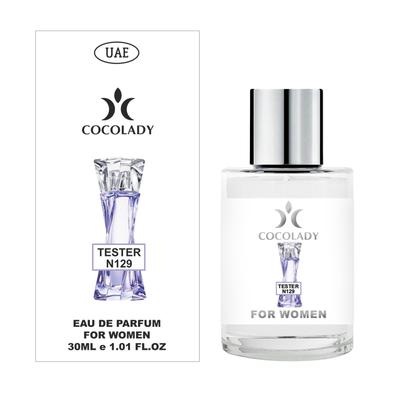 Parfum pentru femei nr 129 în listă