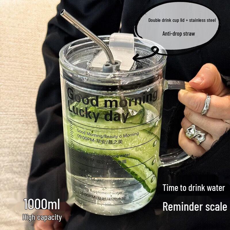 ZISIZ 1000ml High Borosilicate Glass Tea Cup