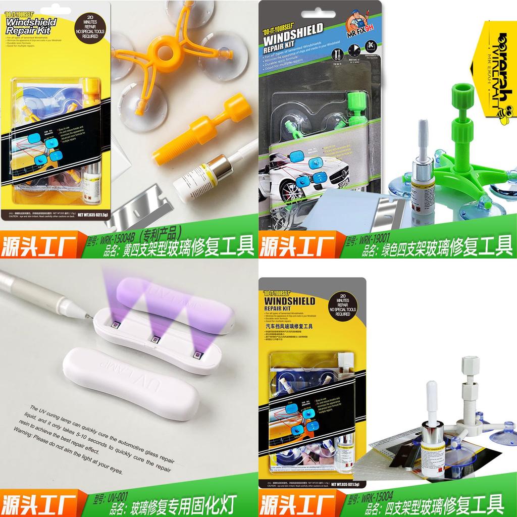 Car Glass Repair Kit With Uv Curing Light For Crack Fixing And Diy Restoration