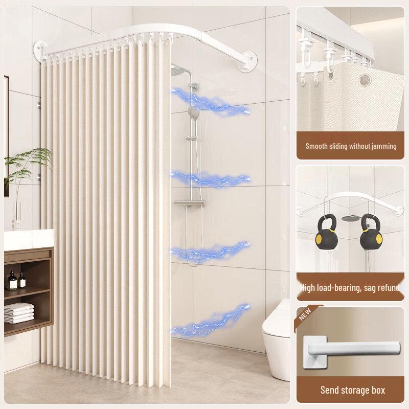 LIEI Thickened Curved Shower Curtain Rod