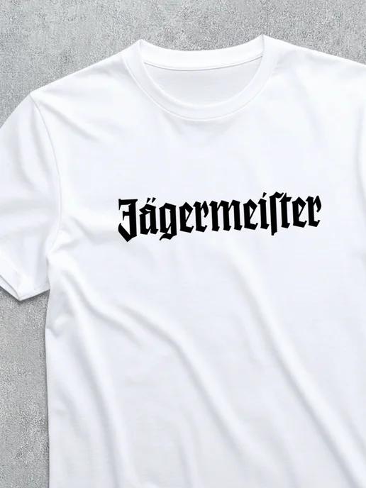 Футболка Jägermeister S