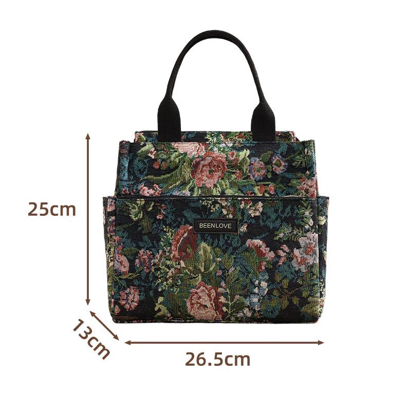 Babycare Floral Lunch Tote Bag