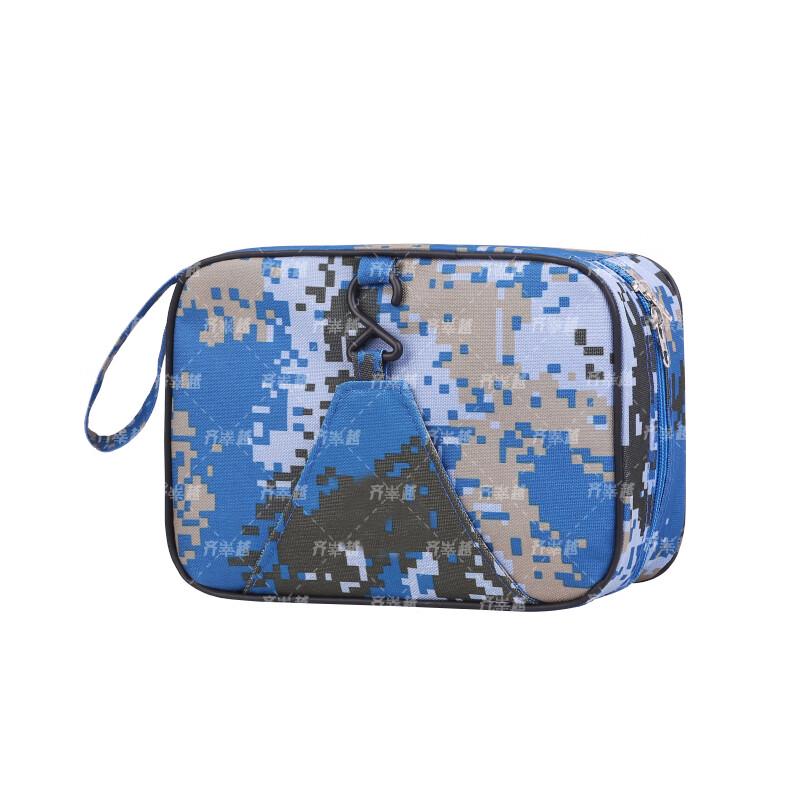 Travel Toiletry & Cosmetic Organizer Bag