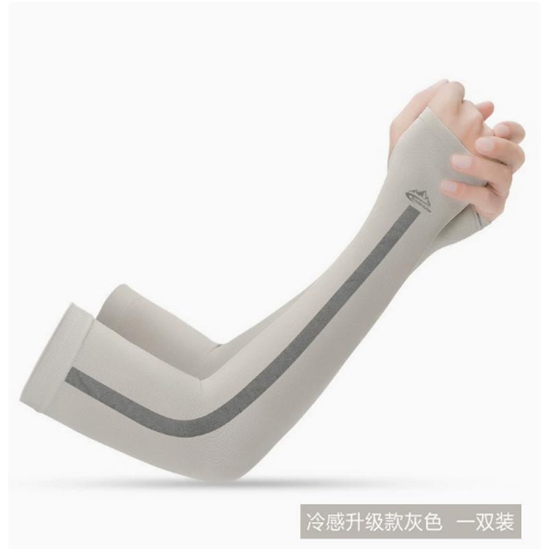 1 Pair Cooling Arm Covers for Men and Women Summer Sun Protection Sunshade Ice Silk Sleeves for Cycling Outdoor Sports Golf