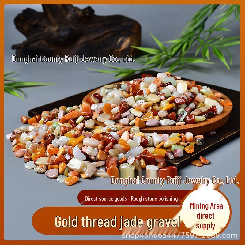 

Natural Golden Silk Jade Gravel: Burmese Yellow Jade for Aquariums, Potted Plants, and Landscaping 9-12mm 100g