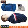 Yongchi Half-body CPR Training Manikin