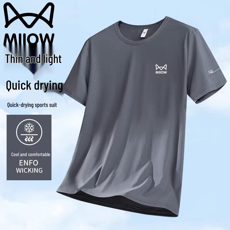 MiiOW Men's Ice Silk Quick-Dry T-shirt
