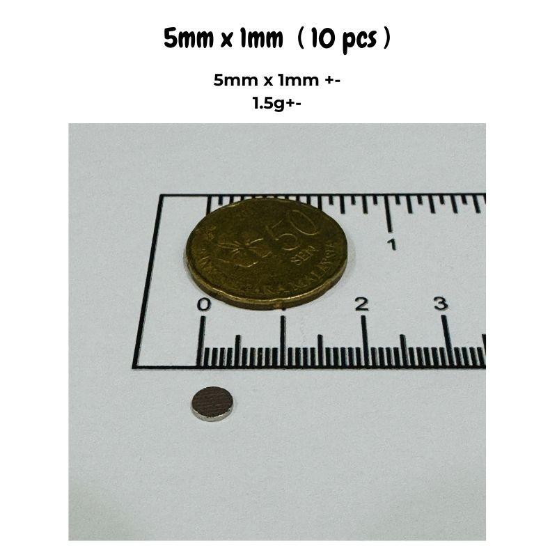 20/50/100pcs 5x1mm Tiny Magnets, Ultra-Thin Small Round Disc Magnets for DIY Crafts, Precision Models, Repairing Glasses