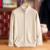 Fanzhen Men's 100% Wool Thick Knit Cardigan