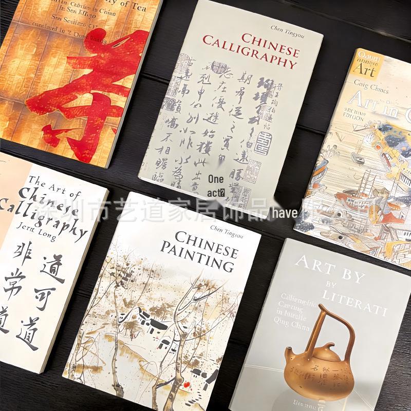 Chinese Tea Classic Hardcover: Zen Decor Prop for Office & Living Room