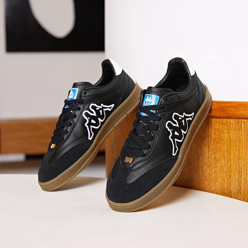 Kappa TIFO German Training Lifestyle Shoes