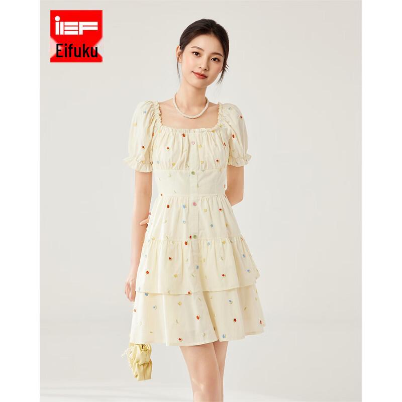 IEF French Sweet A-Line Midi Dress S