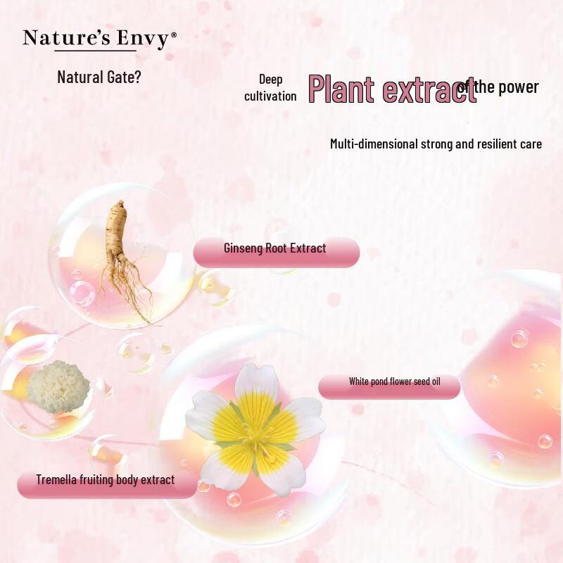 Nature's Gate Strength & Volume Shampoo