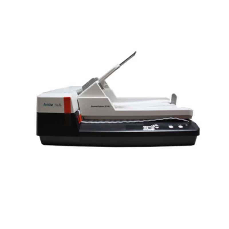 Avision XP1238 High-Speed Duplex Flatbed and ADF Scanner CN plug (adapter included)