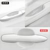 TUMETINSS Door Handle Protector, Car Door Guard, Door Protector, Door