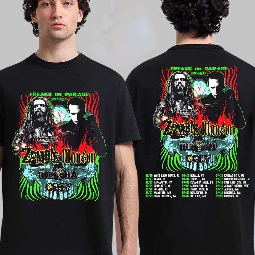 Rare Slayer And Hatebreed Jagermeister Music Tour T-Shirt 4XL