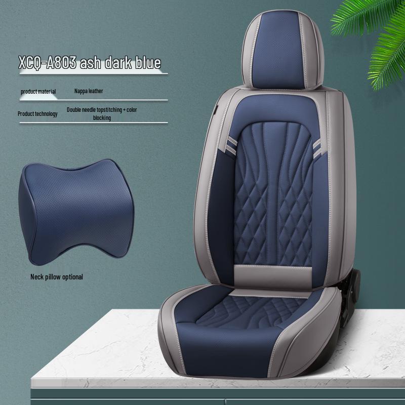 All-Season Nappa Leather Car Seat Cushion - Breathable, Perforated Universal Cover