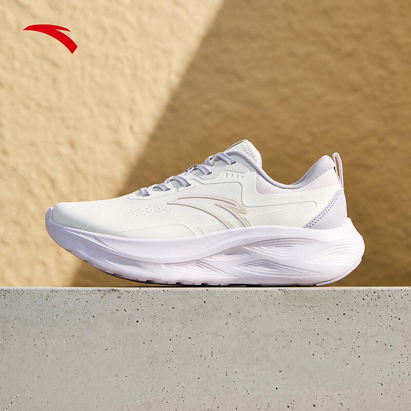 Anta Yichen Women's Lightweight Cushioned Running Shoes