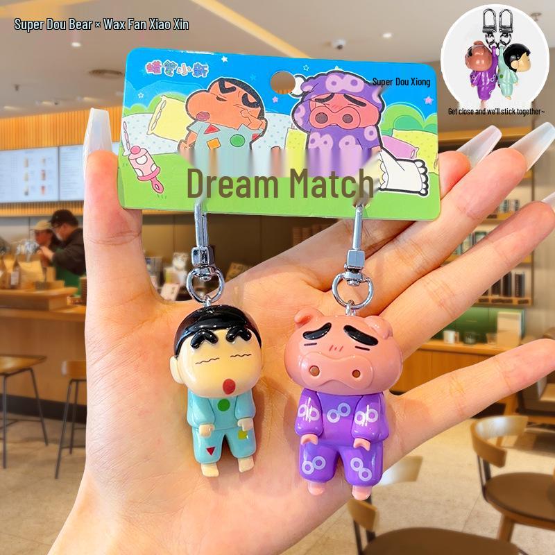 Crayon Shin-chan Cute Cartoon Doll Keychain with Magnetic Snap - Perfect for Besties or Couples