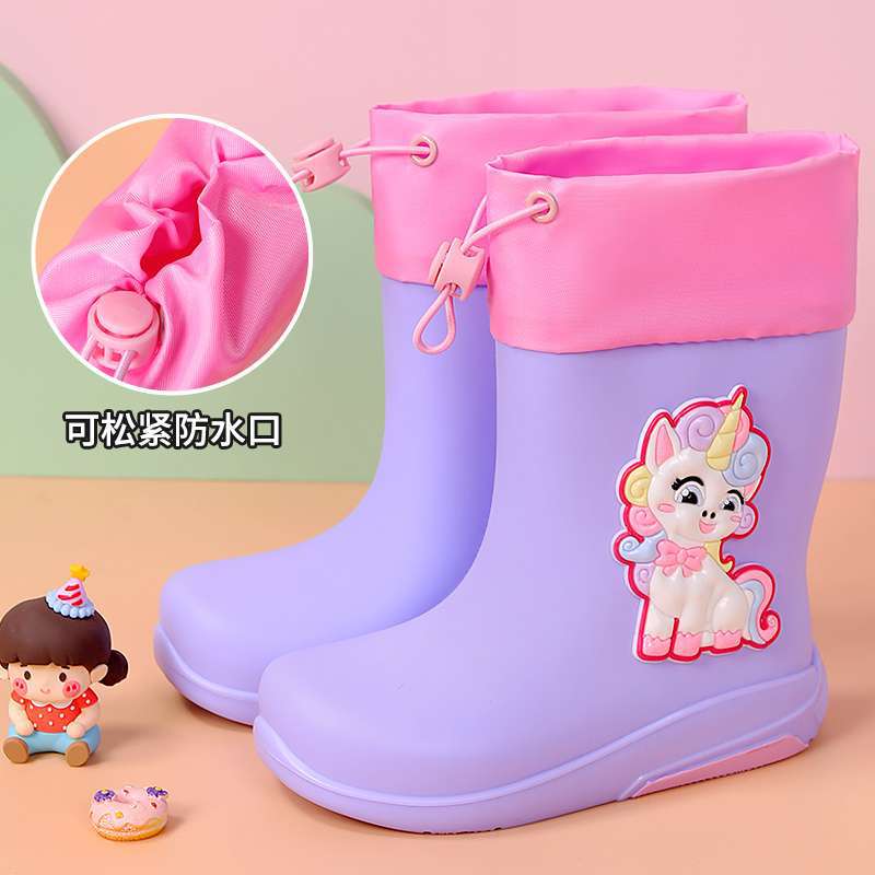 Kindergarten baby water shoes non-slip waterproof boots primary school students environmental protection rain shoes cotton cover removable boys and g
