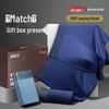 Jingdong Crafted Men's Modal Silk Antibacterial Boxer Briefs