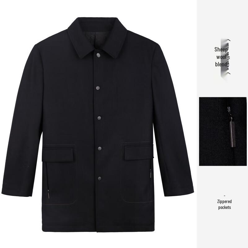 TRIES Men's Quilted Wool Blend Overcoat