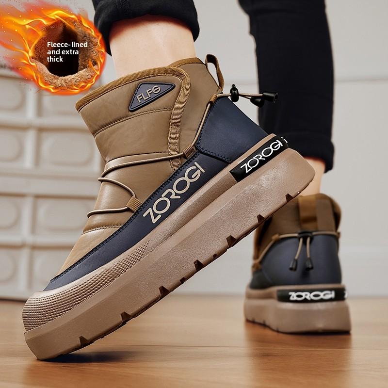 Men's Plush Warm Snow Boots One Foot Anti Slip Fashionable and Versatile Outdoor Travel Shoes