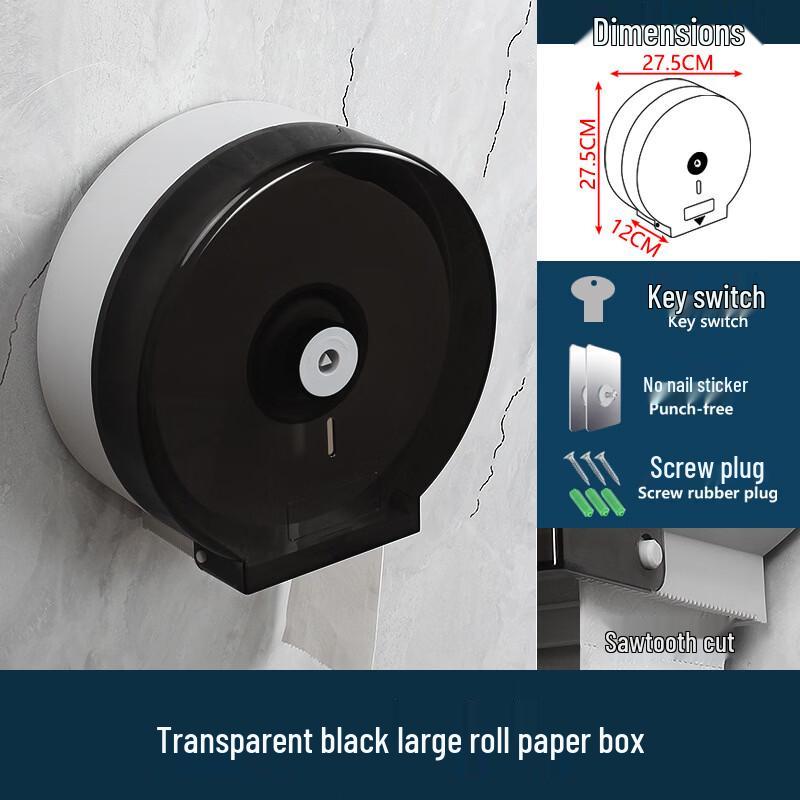 Anfeng Wall-Mounted Large Roll Toilet Paper Holder